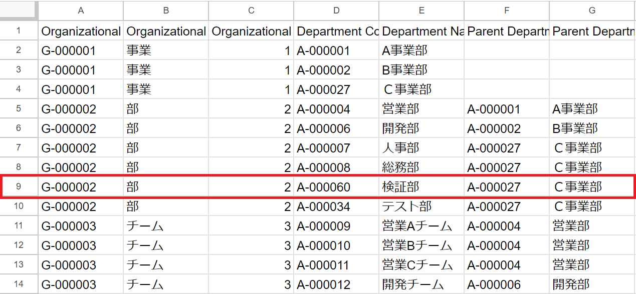 Screenshot 2024-10-02 154805.png