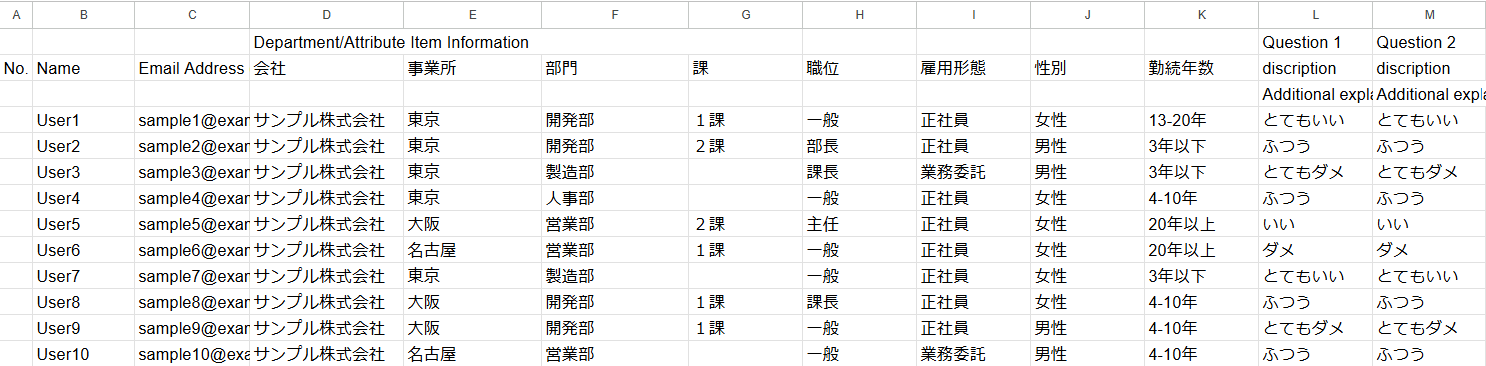 Screenshot 2025-02-13 111132.png