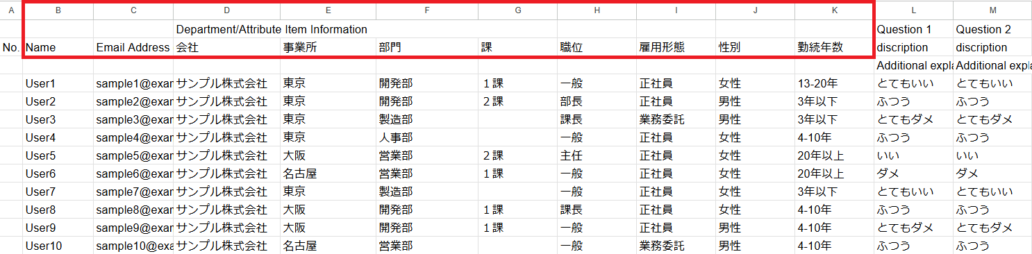 Screenshot 2025-02-13 111132.png