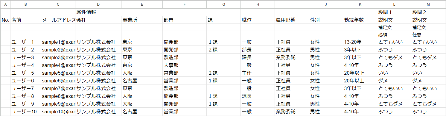 Screenshot 2025-02-13 111334.png