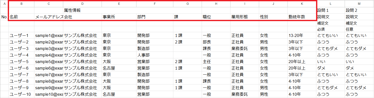 Screenshot 2025-02-13 111334.png