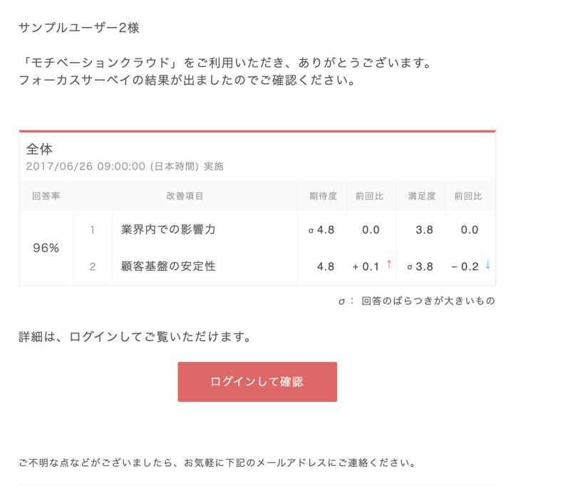 Screenshot 2025-01-31 120013.png