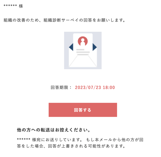 Screenshot 2025-02-04 115320.png