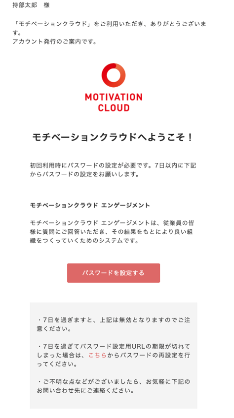 Screenshot 2025-02-19 152923.png