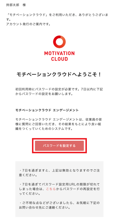 Screenshot 2025-02-19 152624.png