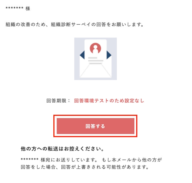 Screenshot 2025-01-31 133605.png