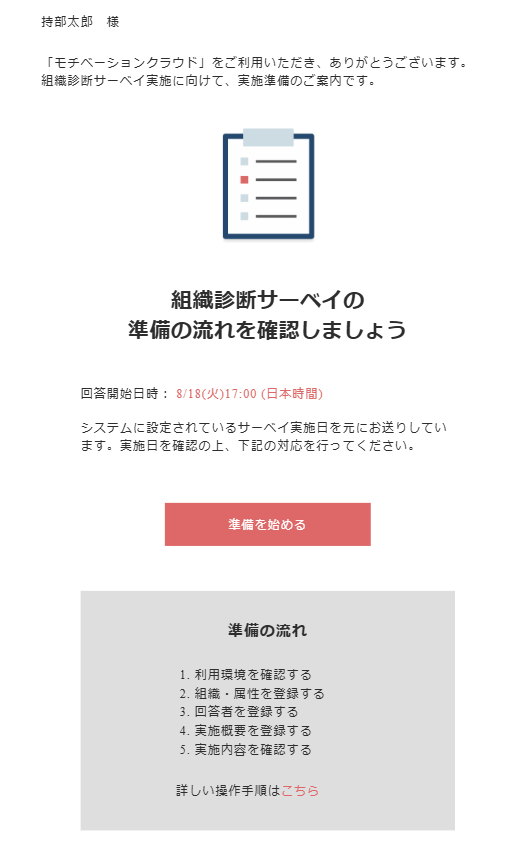 Screenshot 2025-01-29 144232.png