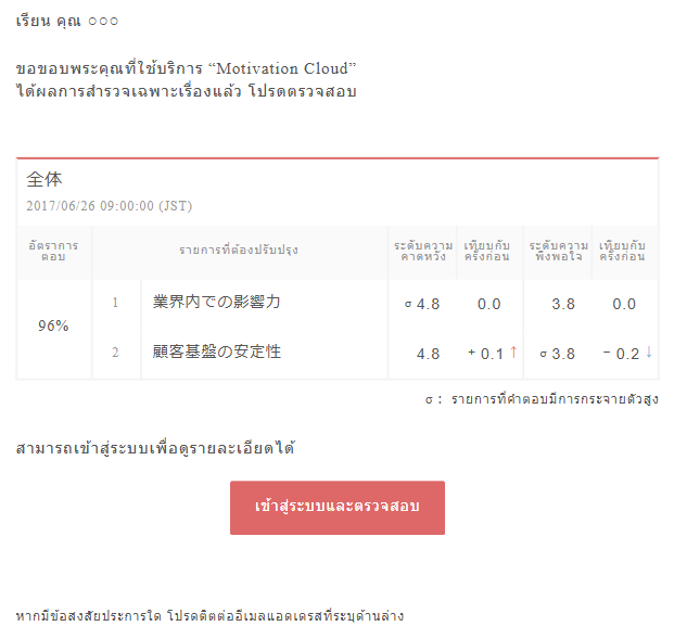 Screenshot 2025-03-13 110416.png