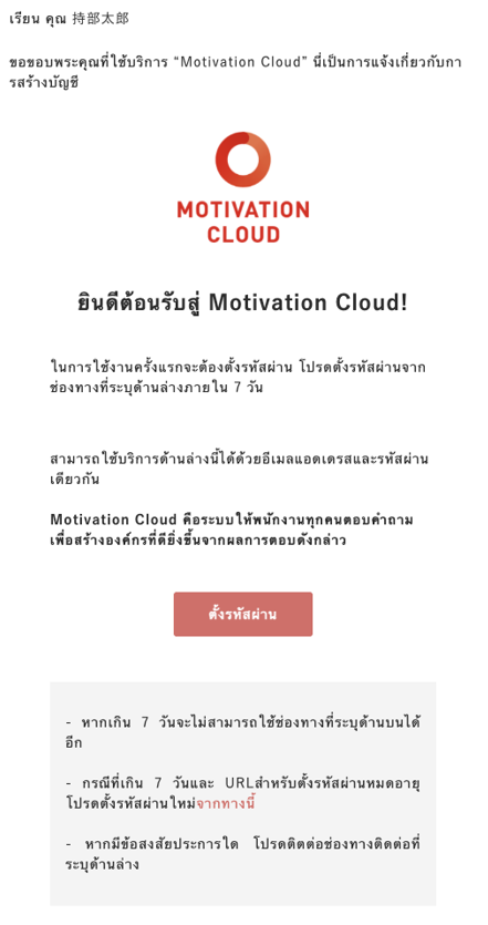 Screenshot 2025-03-13 100430.png