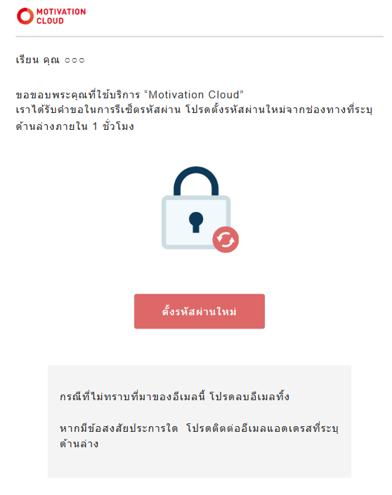 Screenshot 2025-03-13 111654.png