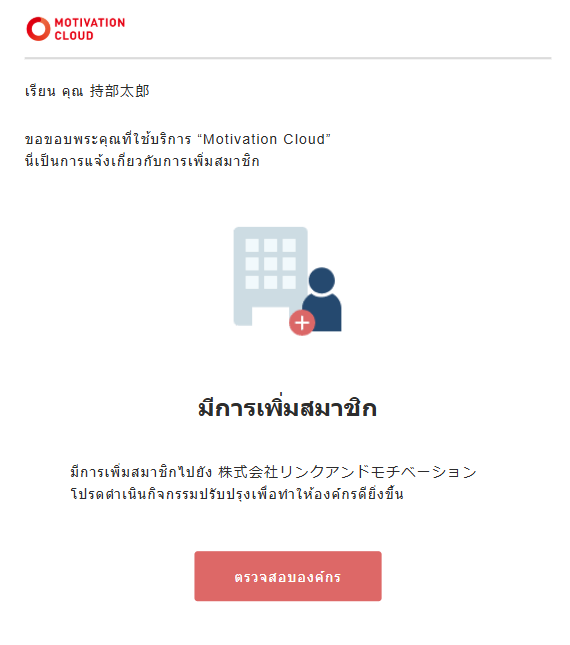 Screenshot 2025-03-13 112126.png