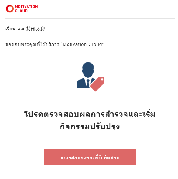 Screenshot 2025-03-13 113236.png