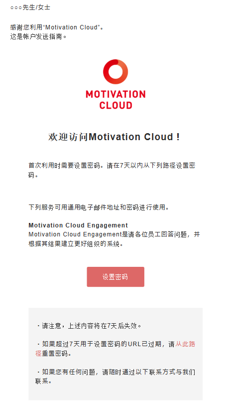 Screenshot 2025-04-03 113757.png