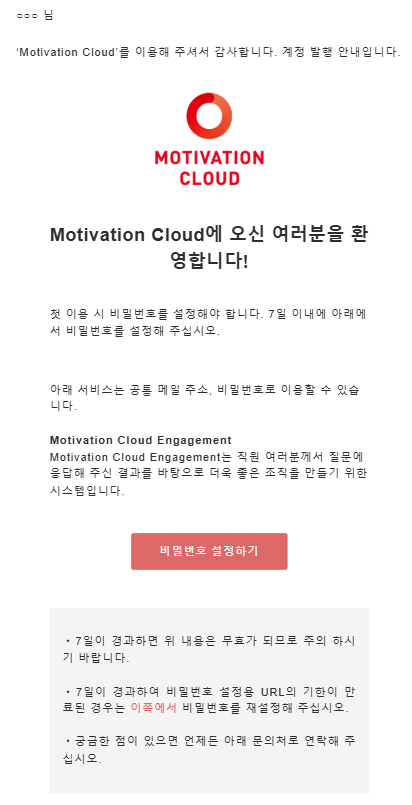 Screenshot 2025-04-11 150622.png