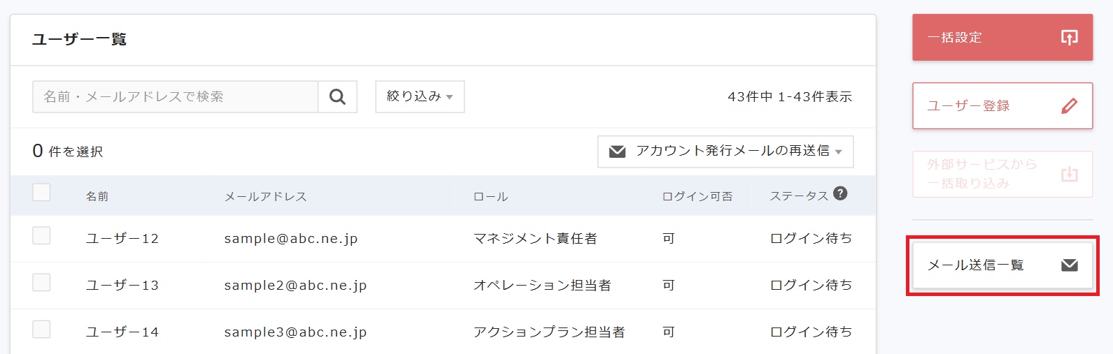 Screenshot 2024-11-05 113928.png