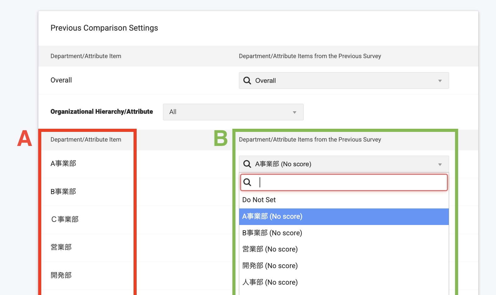 スクリーンショット 2025-05-09 20.05.20.png