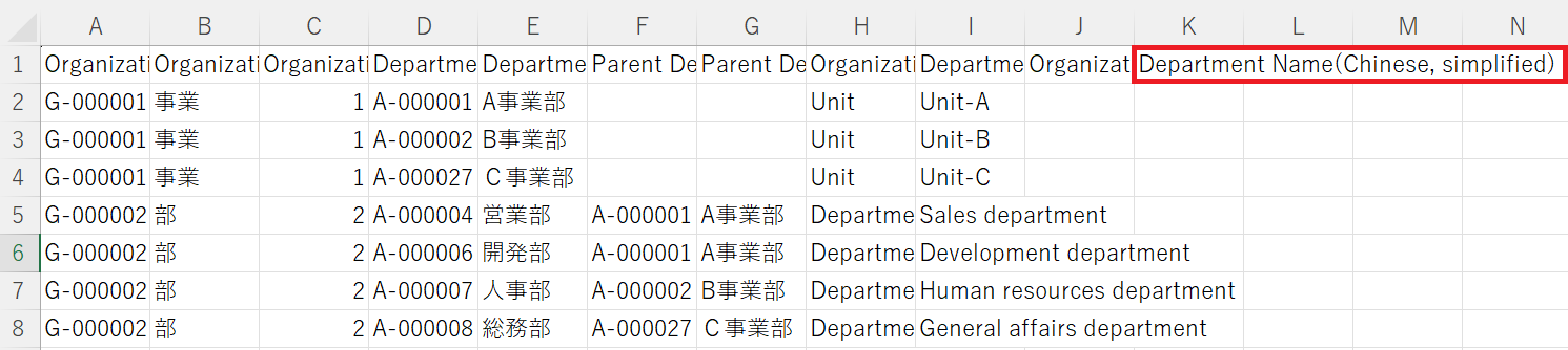 Screenshot 2025-05-26 150657.png