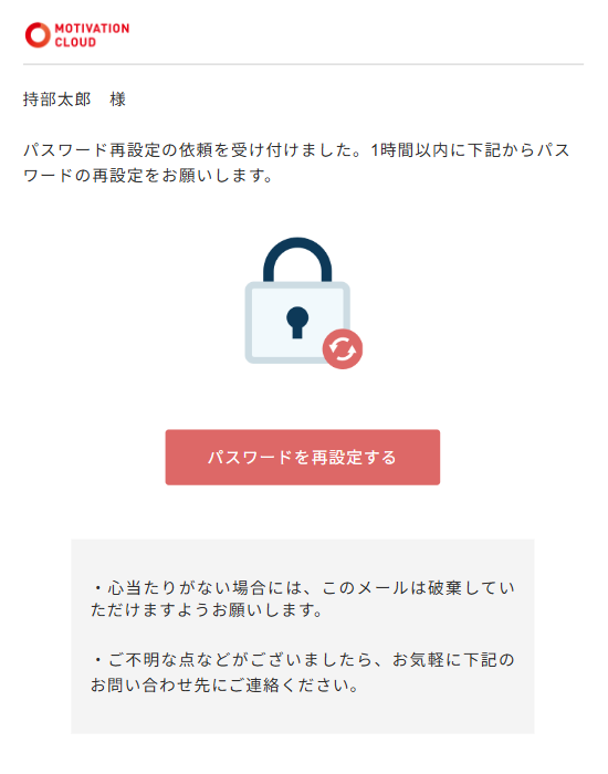 Screenshot 2025-04-23 145217.png