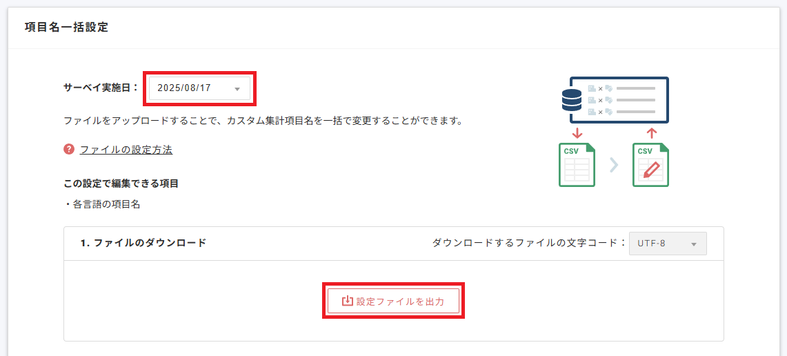 Screenshot 2025-06-06 155118.png