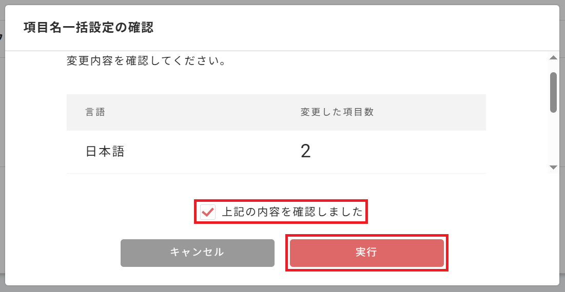 Screenshot 2025-06-09 155231.png