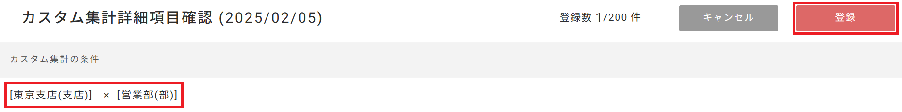 Screenshot 2025-06-18 155301.png