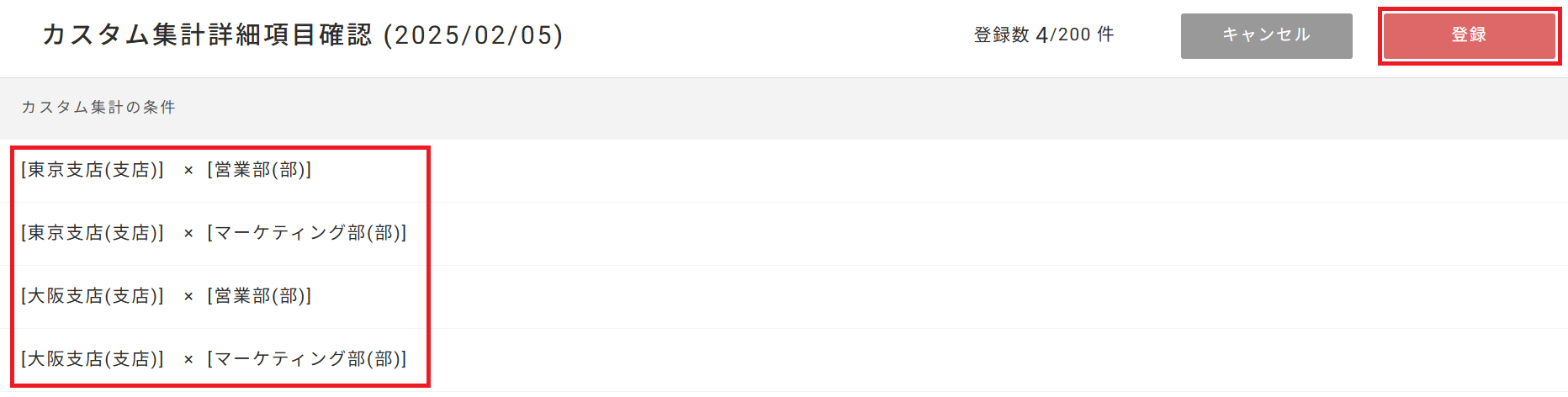 Screenshot 2025-06-18 155655.png