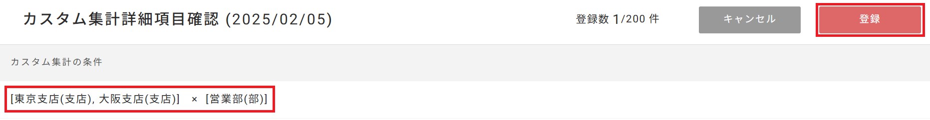 Screenshot 2025-06-18 155858.png