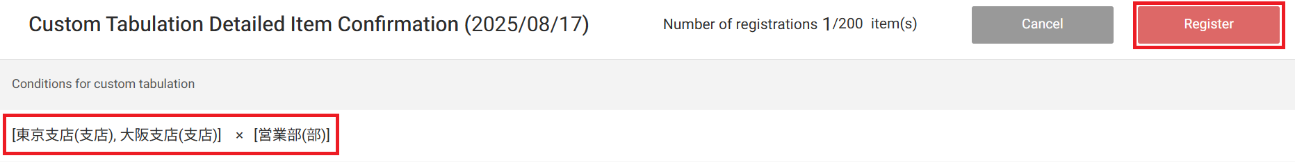 Screenshot 2025-06-23 144956.png