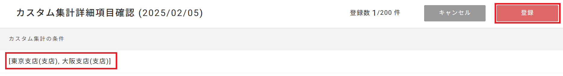 Screenshot 2025-06-18 155046.png