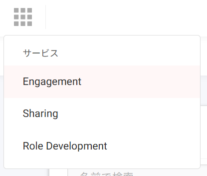 Screenshot 2025-07-16 112747.png