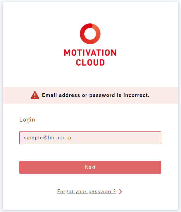 Screenshot 2025-08-27 140952.png