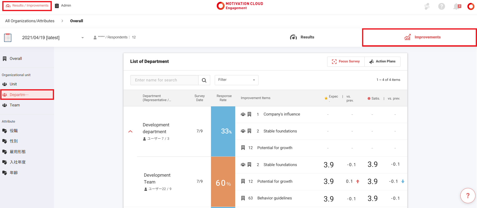 Screenshot 2025-08-29 135507.png