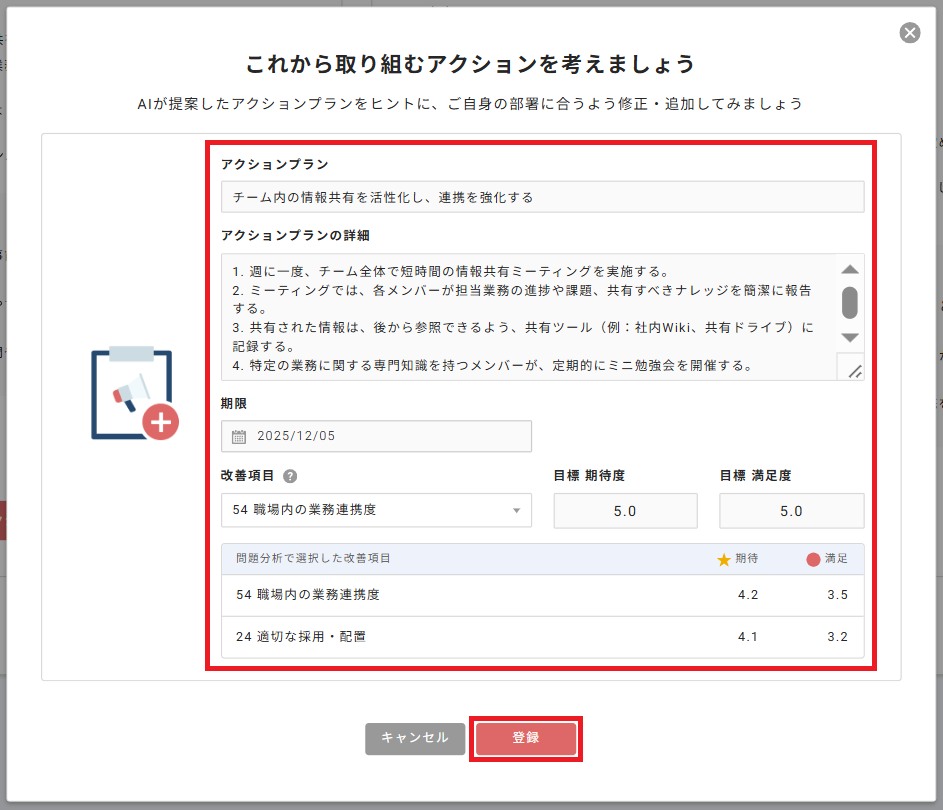 Screenshot 2025-09-09 152434.png