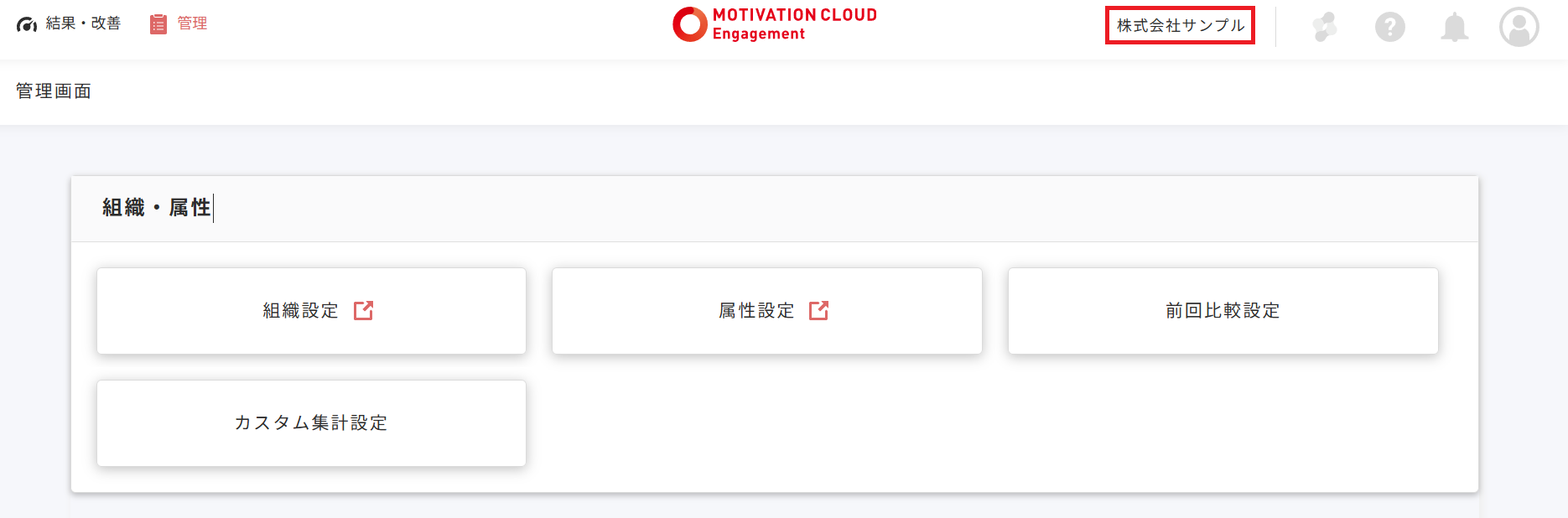 Screenshot 2025-09-16 132350.png