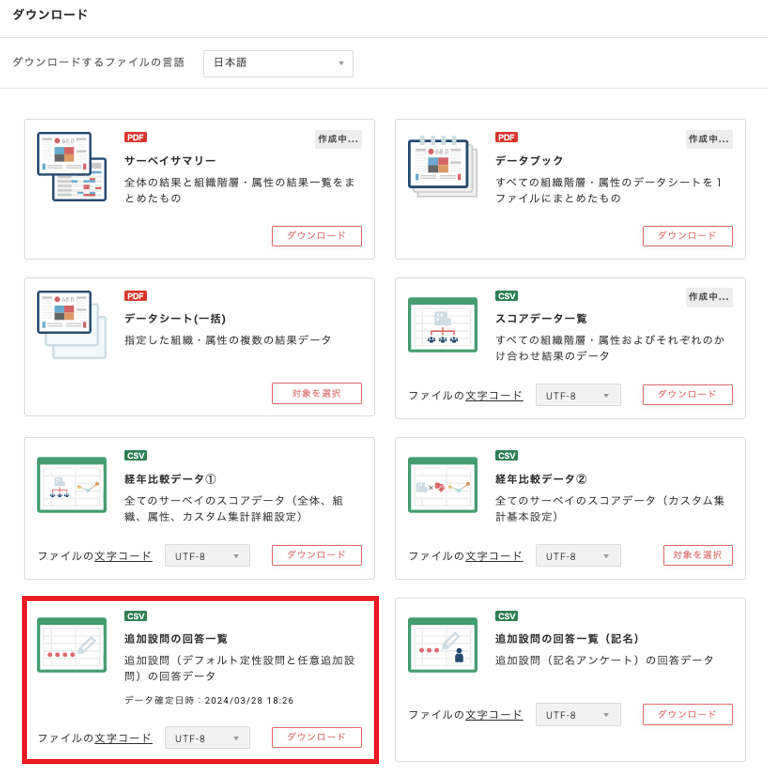 Screenshot 2025-09-22 140019 - Copy.png