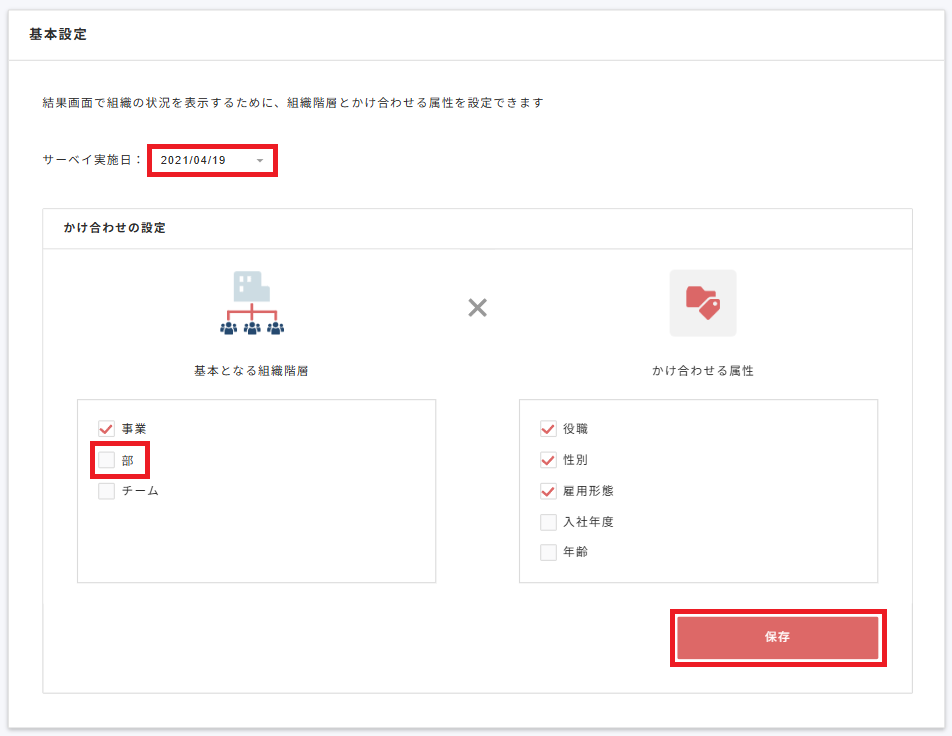 Screenshot 2025-09-10 115751.png