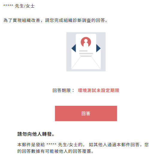 Screenshot 2025-09-03 154039.png