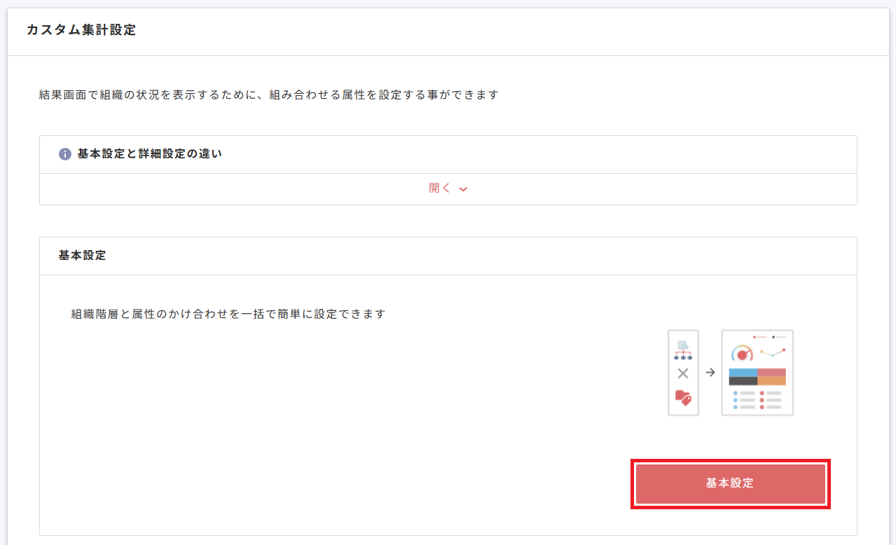 Screenshot 2025-09-10 115141.png