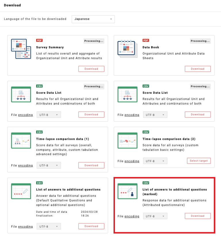 Screenshot 2025-09-22 135943.png