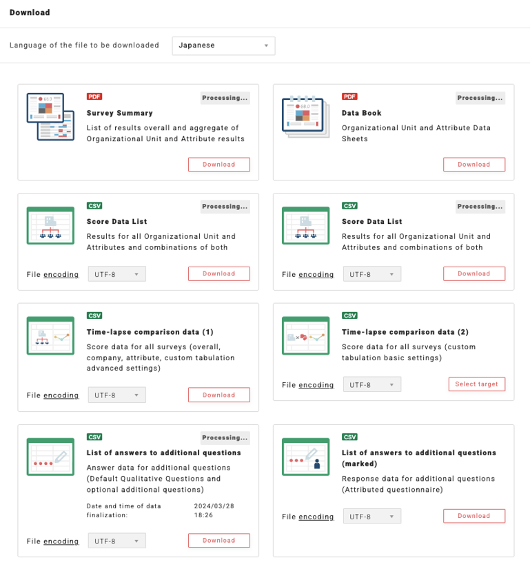 Screenshot 2025-09-22 135943.png