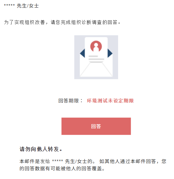 Screenshot 2025-09-03 153805.png