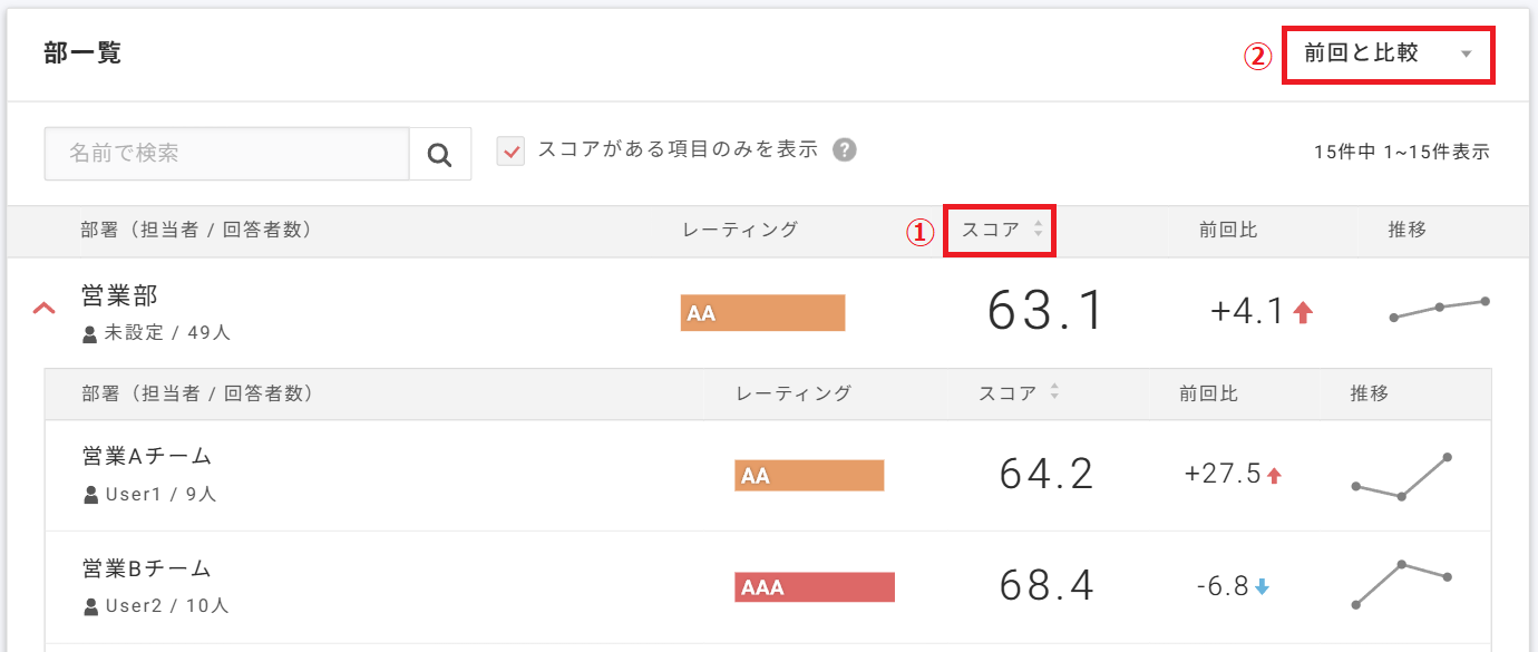 Screenshot 2025-09-08 105044.png