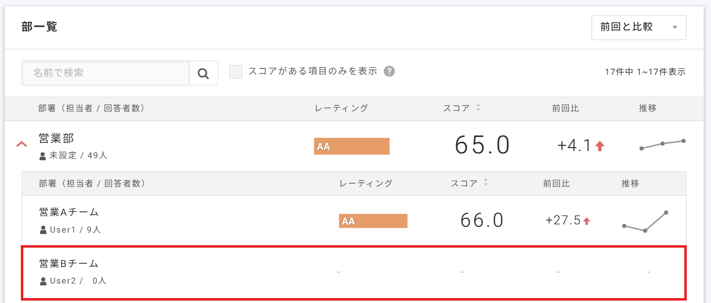 Screenshot 2025-09-08 140346.png