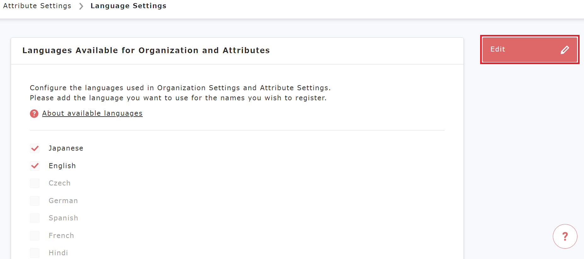 スクリーンショット 2025-10-17 134749.png