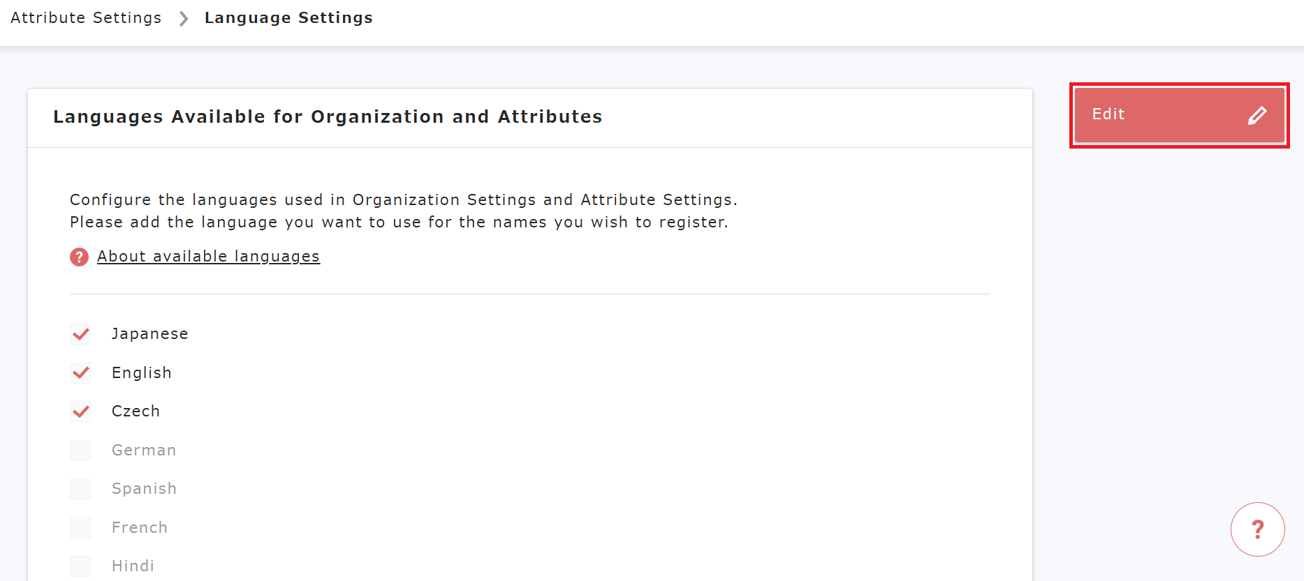 スクリーンショット 2025-10-17 135049.png