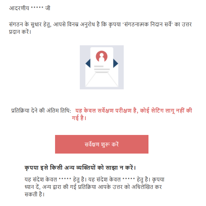 スクリーンショット 2025-10-20 155701.png