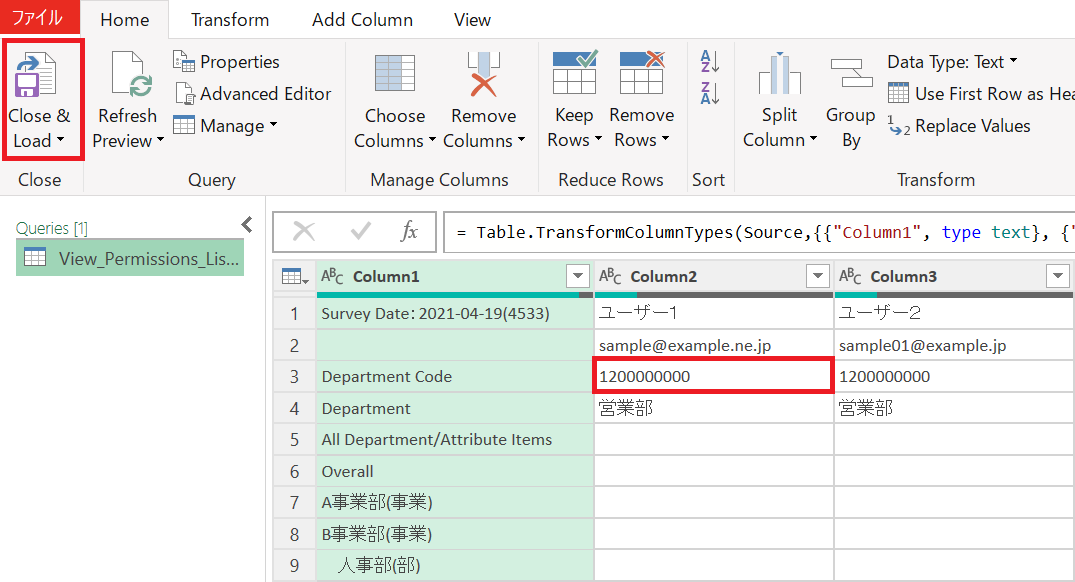 スクリーンショット 2025-10-31 140022.png