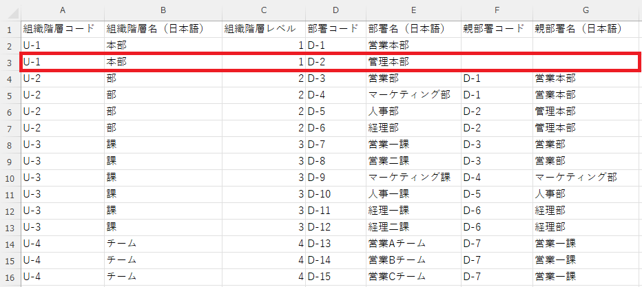 image (1) - コピー.png