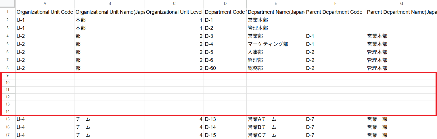 スクリーンショット 2025-11-04 134034.png