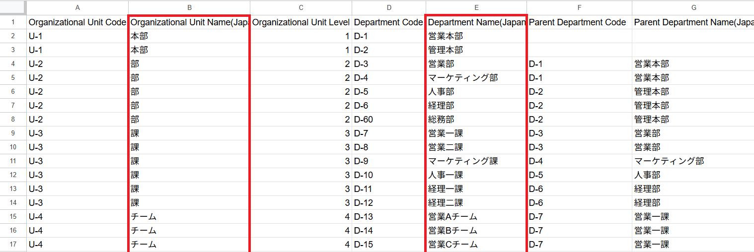スクリーンショット 2025-11-04 134341.png